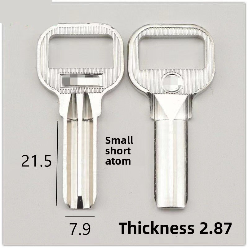 Universal Furniture Hardware - Lot de 4 clés vierges atomiques