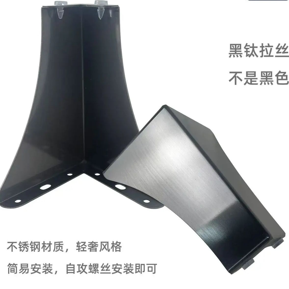 Pieds de support pour meubles  - Furniture Hardware Material avis et prix