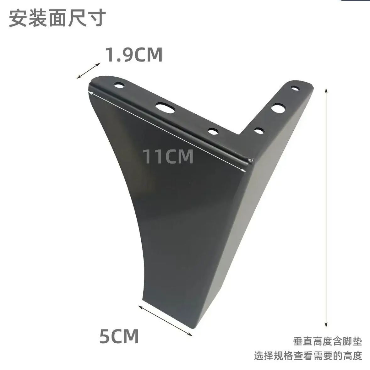 Pieds de support pour meubles  - Furniture Hardware Material avis et prix