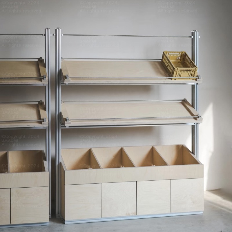 Présentoir de sol en aluminium - Furniture Hardware Shop avis et prix