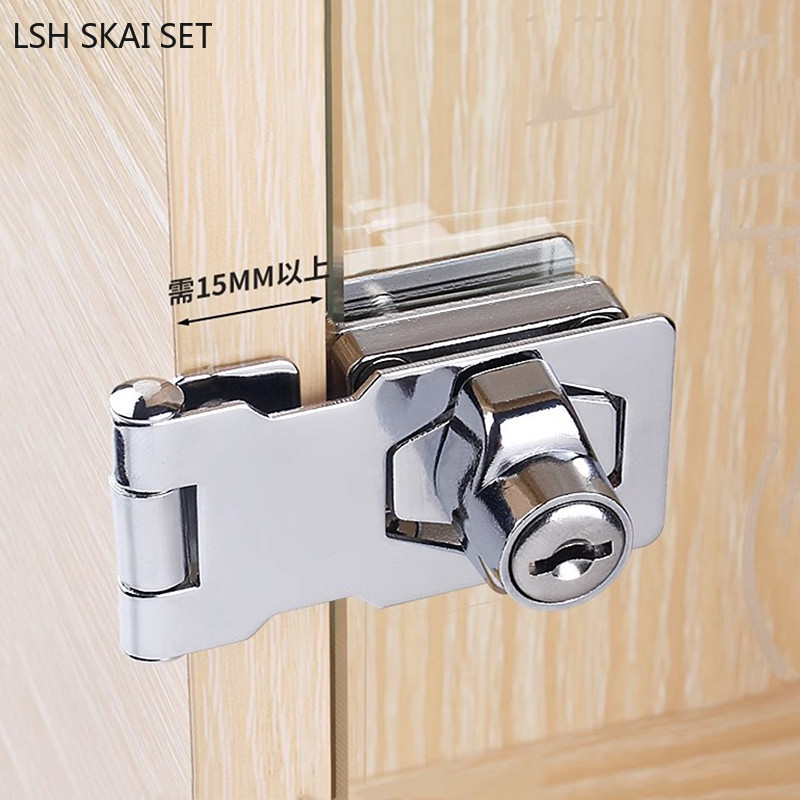 Serrure de porte en verre sans - Furniture And Hardware Store avis et prix