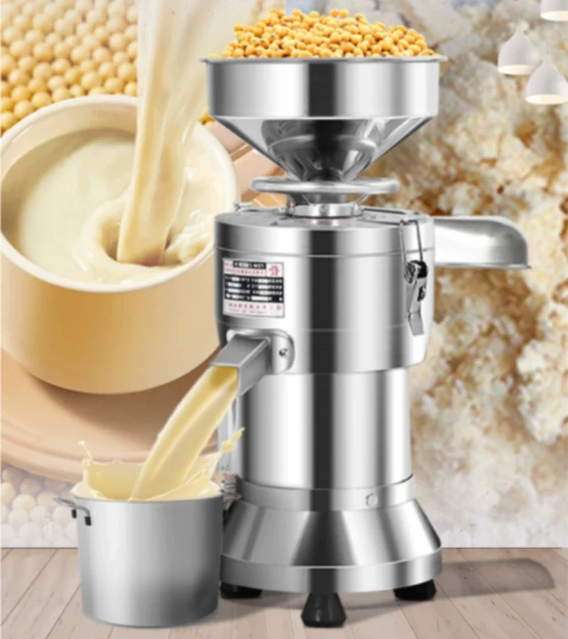 Machine à lait de soja 220V, u - Furniture Hardware Shop avis et prix