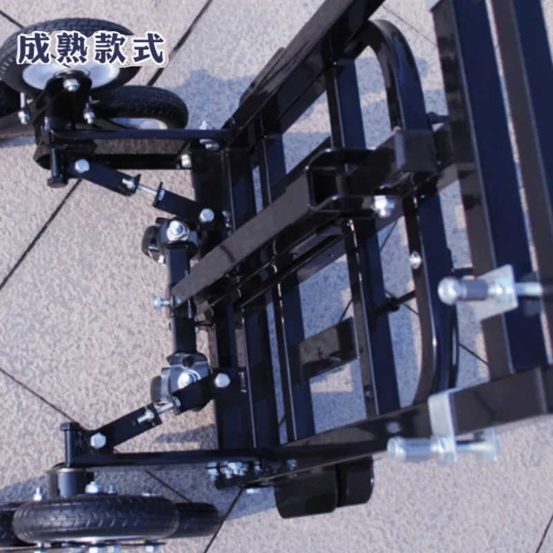 Chariot de transport pliable L - Furniture Hardware Shop avis et prix
