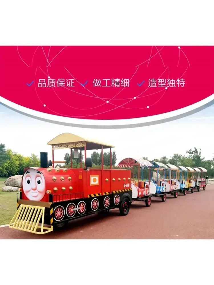 Train électrique touristique s - Furniture Hardware Shop avis et prix