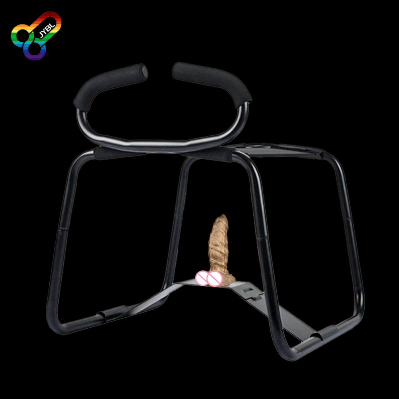 JYBL chaise sexuelle rehausseu - Furniture Hardware Design avis et prix