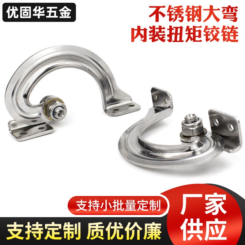 Charnières invisibles en acier - Furniture Hardware Wholesale avis et prix