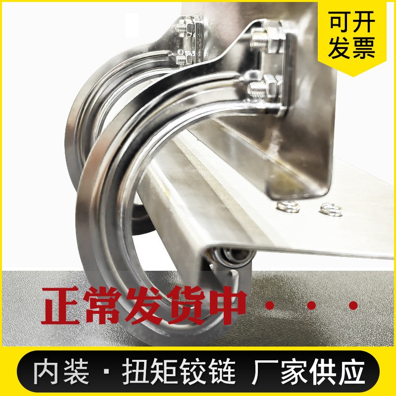 Charnières invisibles en acier - Furniture Hardware Wholesale avis et prix