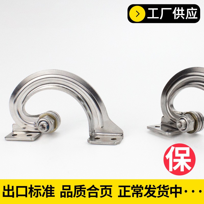 Charnières invisibles en acier - Furniture Hardware Wholesale avis et prix