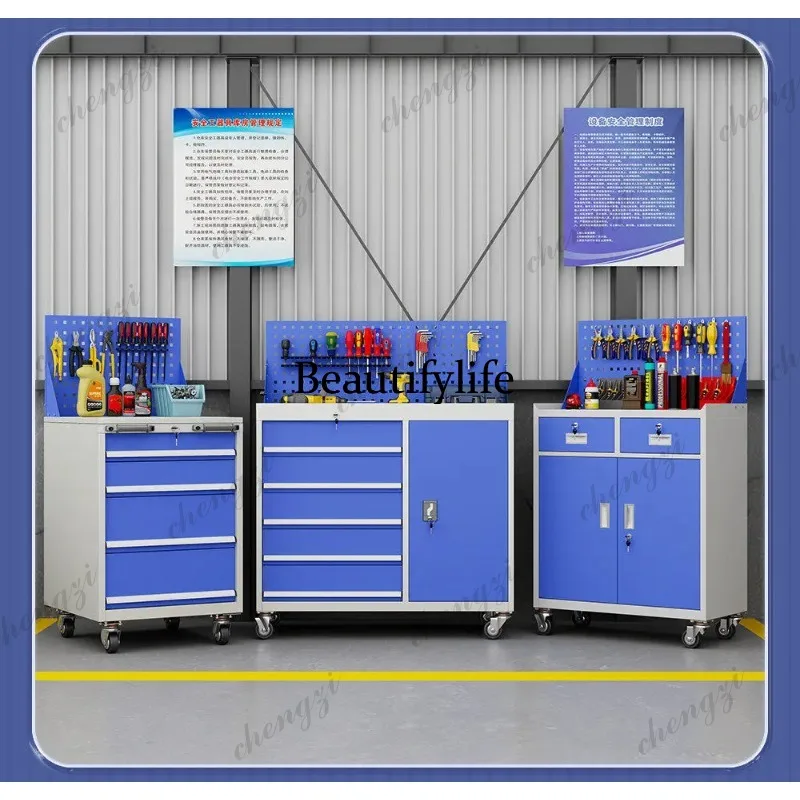 Armoire de rangement métalliqu - Furniture And Hardware Store avis et prix
