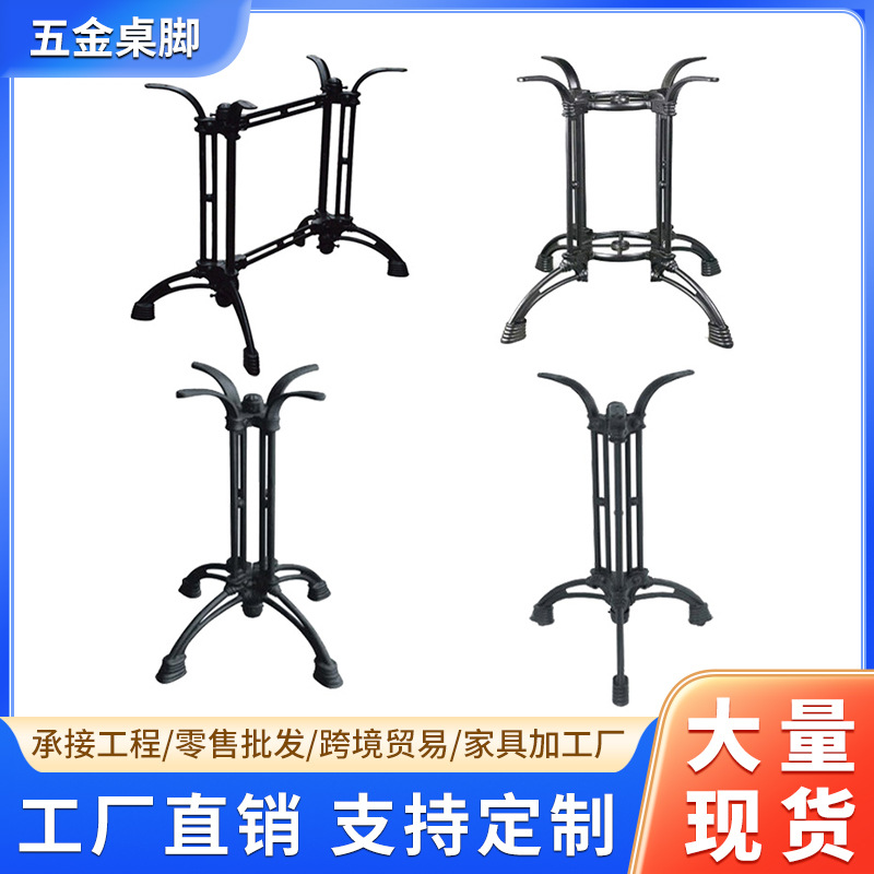 Pieds de table personnalisable - Furniture Hardware Shop avis et prix