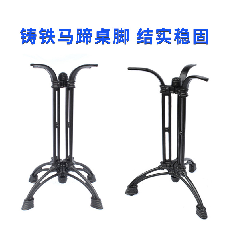 Pieds de table personnalisable - Furniture Hardware Shop avis et prix