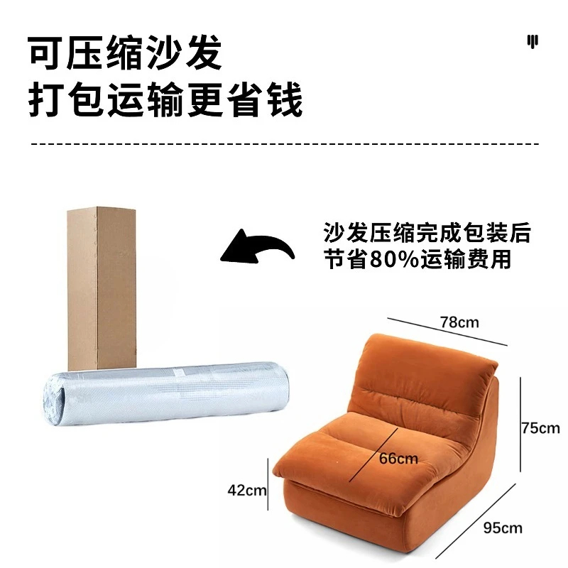 Canapé simple pour petit appar - Furniture And Hardware Store avis et prix