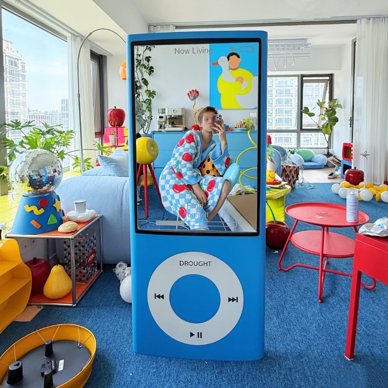 Miroir pleine longueur rétro p - Furniture Hardware Shop avis et prix