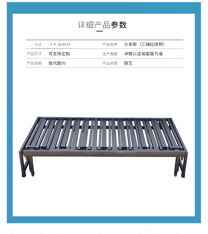 Cadre de lit coulissant durabl - Furniture Hardware Wholesale avis et prix