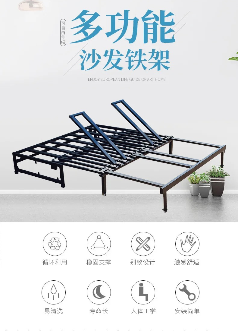 Cadre de lit coulissant durabl - Furniture Hardware Wholesale avis et prix