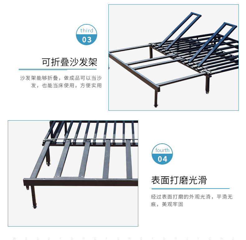 Cadre de lit coulissant durabl - Furniture Hardware Wholesale avis et prix