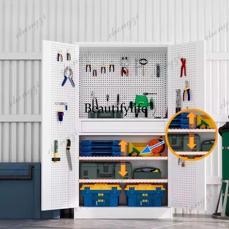 Armoire de rangement métalliqu - Furniture And Hardware Store avis et prix