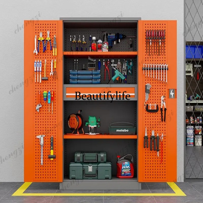 Armoire de rangement métalliqu - Furniture And Hardware Store avis et prix